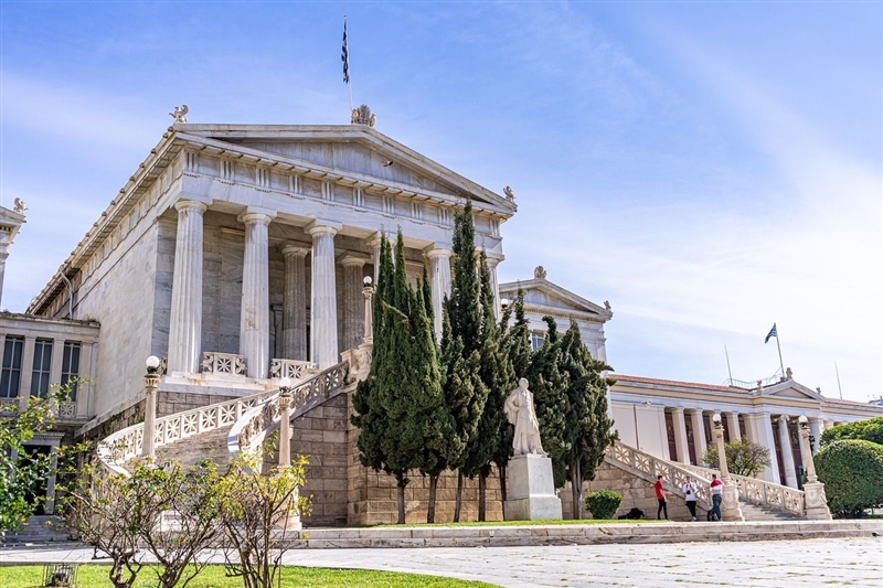 Universitatea din Atena