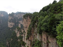 Circuit China - pe Taramul Avatarului · Circuit China - pe Taramul Avatarului