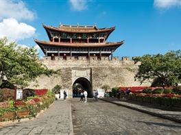 Circuit China - Yunnan si Sichuan · Circuit China - Yunnan si Sichuan