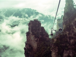 Circuit China - Zhangjiajie, Hong Kong, Macao (15.09) · Circuit China - Zhangjiajie, Hong Kong, Macao (15.09)