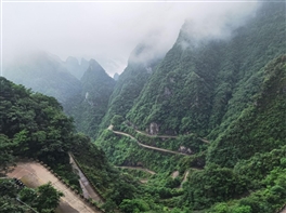 Circuit China - Zhangjiajie, Hong Kong, Macao (03 octombrie) · Circuit China - Zhangjiajie, Hong Kong, Macao (03 octombrie)