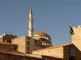 Circuit de Revelion in Iordania · Circuit de Revelion in Iordania