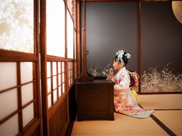 Circuit Experiente autentice in Japonia · Circuit Experiente autentice in Japonia
