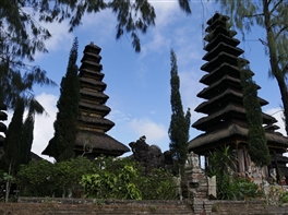Circuit Indonezia - Java si Bali (februarie) · Circuit Indonezia - Java si Bali (februarie)