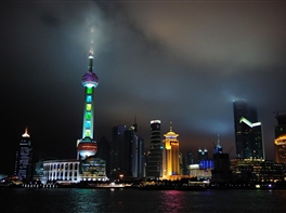 Craciun la Beijing si Revelion la Shanghai · Craciun la Beijing si Revelion la Shanghai