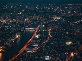 Japonia - Tur esential (1 Decembrie) · Japonia - Tur esential (1 Decembrie)