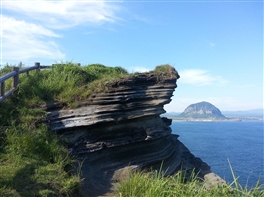 Paste in Coreea de Sud si Insula Jeju · Paste in Coreea de Sud si Insula Jeju