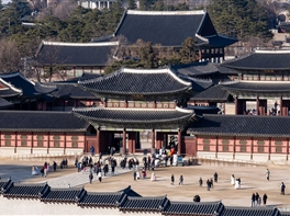 Paste in Coreea de Sud si Japonia · Paste in Coreea de Sud si Japonia