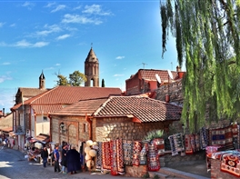Paste in Georgia · Paste in Georgia