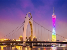 Paste in Guangzhou (Canton) – Macao – Hong Kong · Paste in Guangzhou (Canton) – Macao – Hong Kong